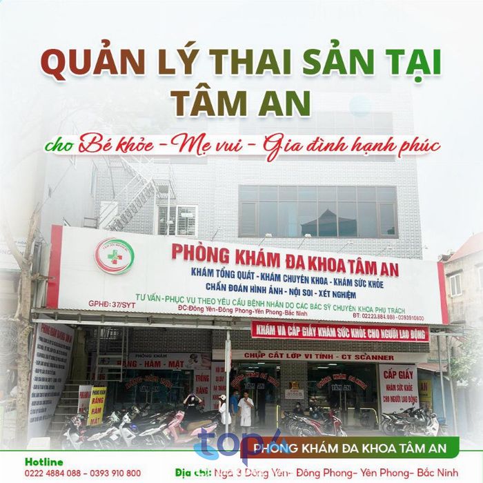 Phòng khám Đa khoa Tâm An – Xã Tam Đa