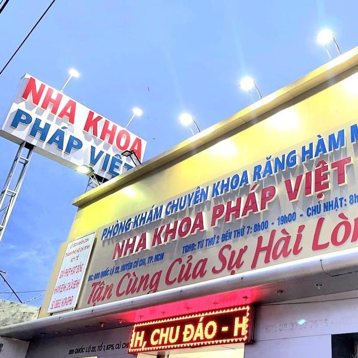 Nha Khoa Pháp Việt - Củ Chi hình ảnh 2