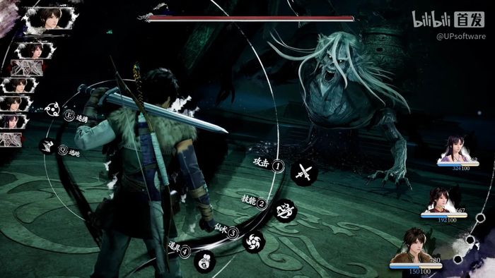 Sword and Fairy 4: Remake được công bố, mang đến huyền thoại tiên hiệp qua Unreal Engine 5 | GAMELADE