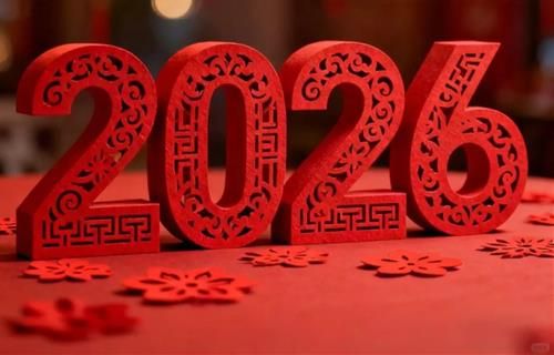 Cẩm nang may mắn tháng 1/2026 dành cho 12 chòm sao