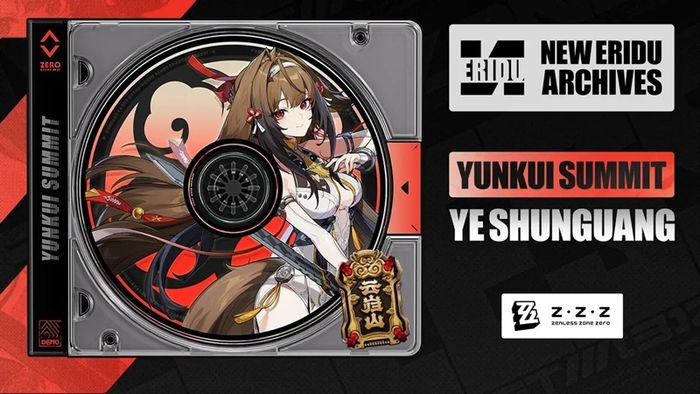 build-ye-shunguang-4