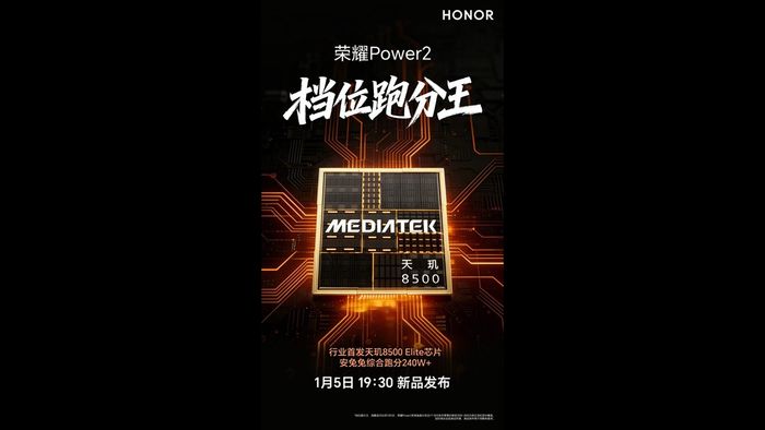 Teaser chính thức cho HONOR Power 2.