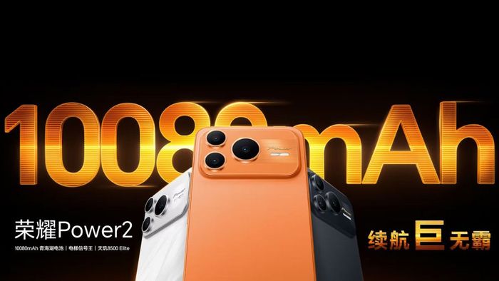 HONOR Power 2 ra mắt với viên pin cực kỳ mạnh mẽ, nâng cao trải nghiệm người dùng.