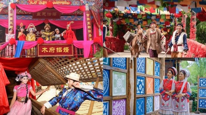 Không gian bên ngoài nơi tổ chức show Thiên Cổ Tình Lệ Giang