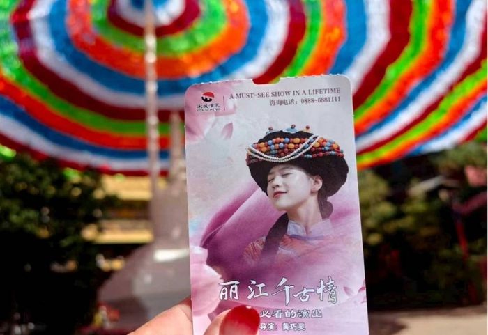 Vé xem show Lệ Giang Thiên Cổ Tình (Ảnh: @完)