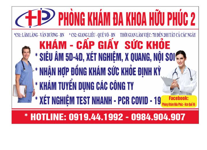 Hình ảnh Phòng Khám Hữu Phúc 2 - KCN Quế Võ (ảnh 2)