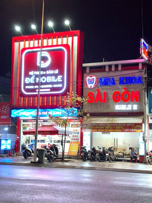 Nha khoa Sài Gòn Long Khánh hình ảnh 2