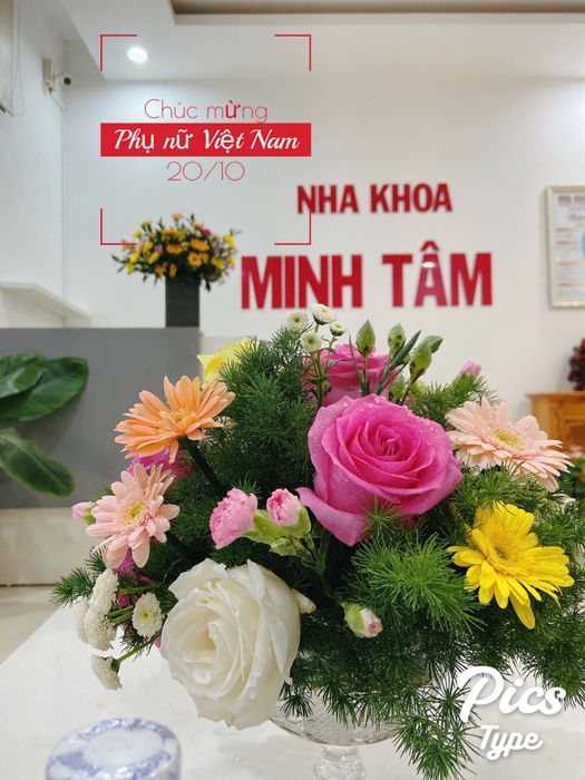 Nha Khoa Minh Tâm hình ảnh 3