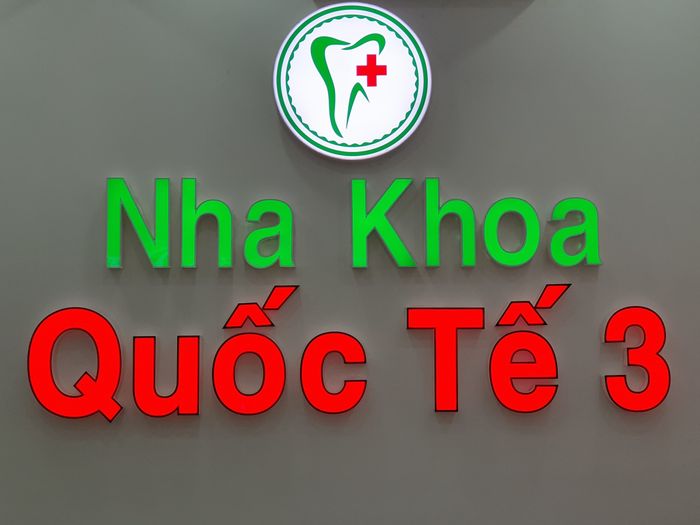 Nha khoa Quốc Tế 3 hình ảnh 1