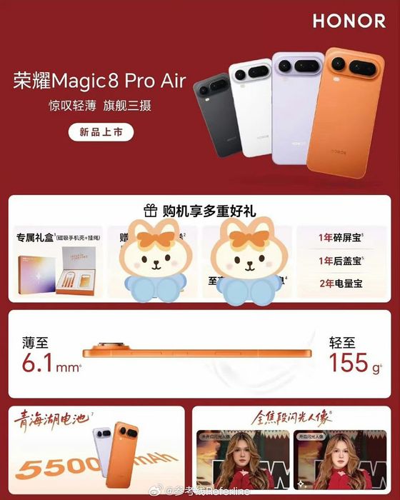 Máy sở hữu thân hình mỏng nhẹ ấn tượng