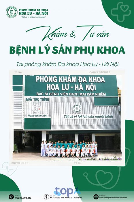 Phòng khám Đa khoa Hoa Lư - Hà Nội - P. Hoa Lư