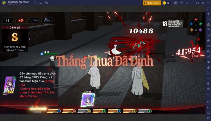 blog-image-tokyo-ghoul-thuc-tinh_team-building-guide_VN04