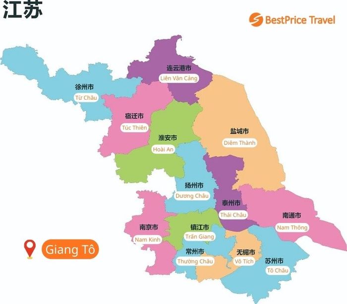 Giang Tô với lợi thế địa lý “cận giang, cận hải” đặc trưng tại Trung Quốc
