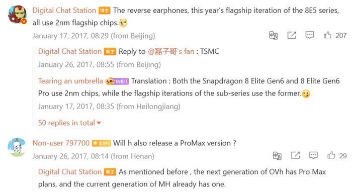 Chipset Snapdragon 8 Elite Gen 6 Pro sẽ chỉ dành cho các flagship Ultra, tạo ra sự khác biệt rõ rệt trong dòng sản phẩm cao cấp.
