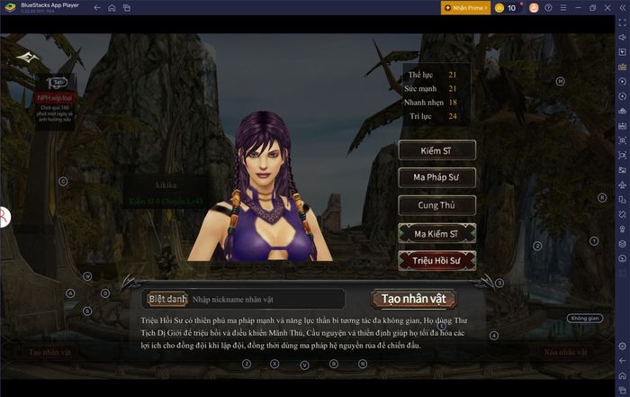 blog-image-me_class-guide_vi06