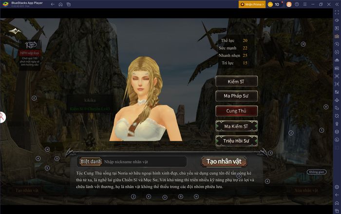 blog-image-me_class-guide_vi04