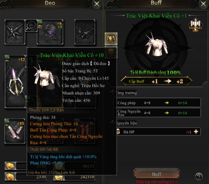 blog-image-me_equipment-guide_vi02
