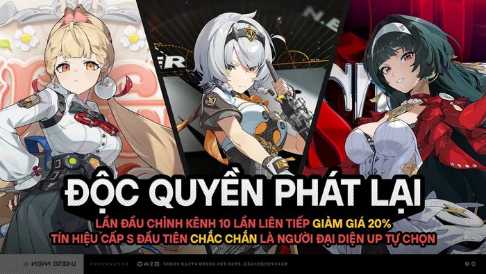banner rerun đặc biệt của Zenless Zone Zero 2.5