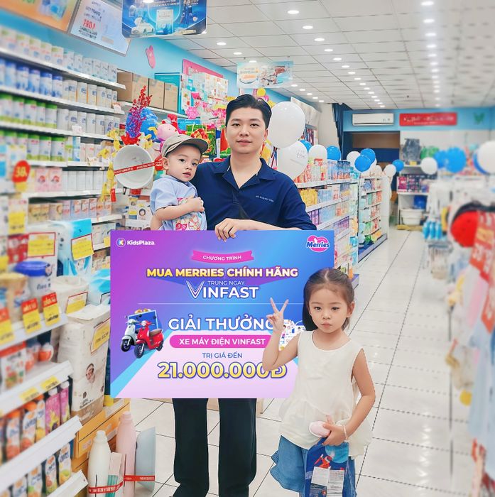 Kids Plaza hình ảnh 1