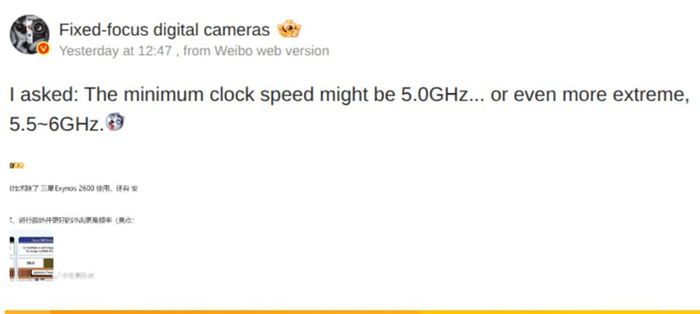 Thông tin từ các báo cáo cho thấy, Snapdragon 8 Elite Gen 6 Pro có thể đạt mức xung nhịp vượt qua ngưỡng 5GHz