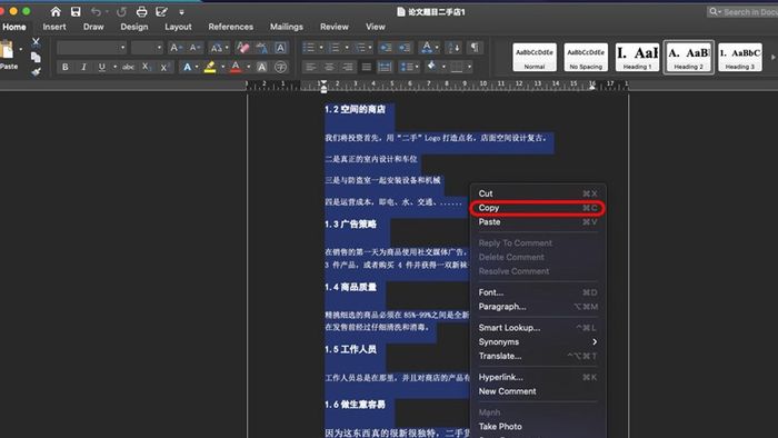 word-to-excel-10