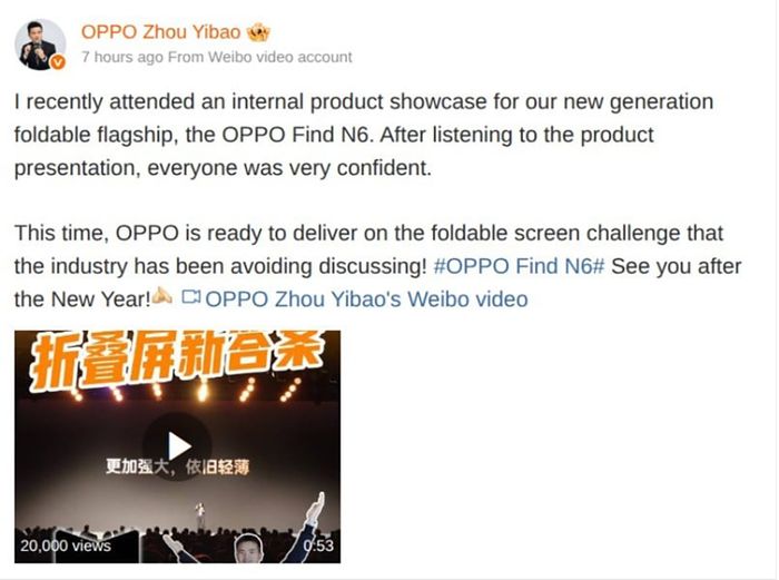 OPPO đang dồn lực nâng cấp và hoàn thiện thiết kế màn hình gập cho Find N6