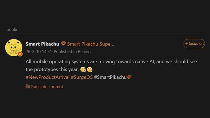 Xiaomi được cho là đang xúc tiến phát triển công nghệ trí tuệ nhân tạo vận hành hoàn toàn offline.