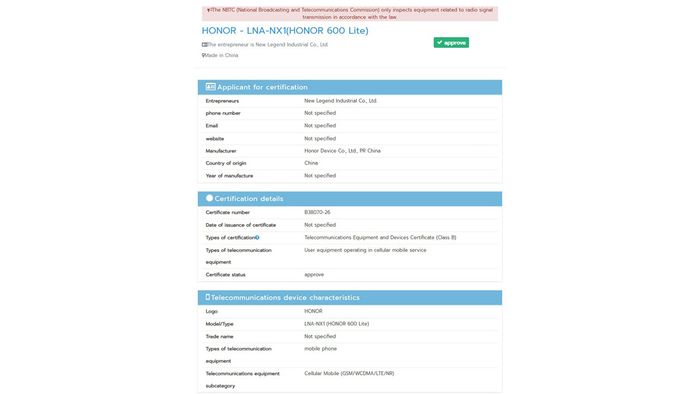 HONOR 600 Lite đã nhận được sự công nhận từ nhiều tổ chức chứng nhận uy tín.