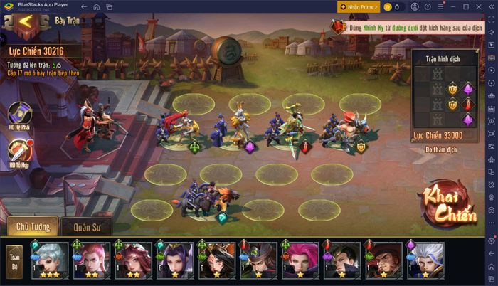 blog-image-thieu-nien-3q-khoi-nguyen_general-guide_VN04