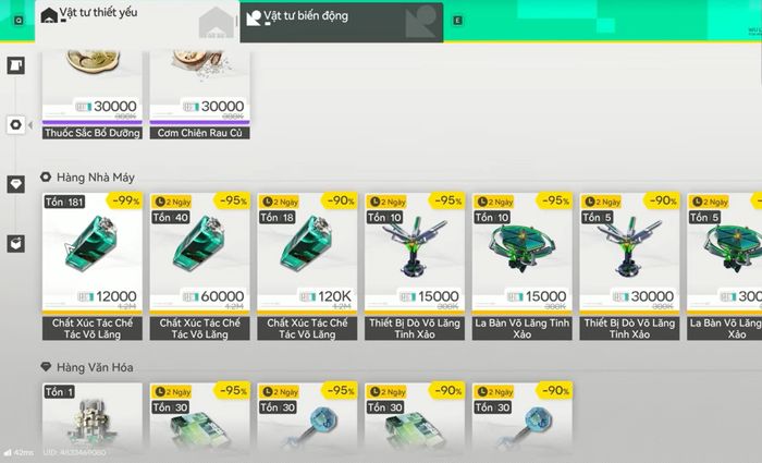 blog-image-ae_weapons-gears-guide_vi02