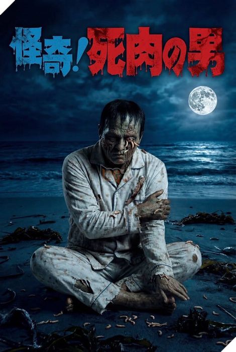 Một bước ngoặt vĩ đại trong ngành điện ảnh: Siêu phẩm kinh dị Living Corpse do AI sản xuất 100% sẽ ra mắt vào mùa hè 2026.
