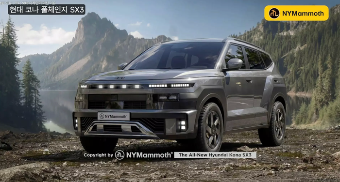 Hyundai Kona 2027 2026-02-18 lúc 08.09.14.png
