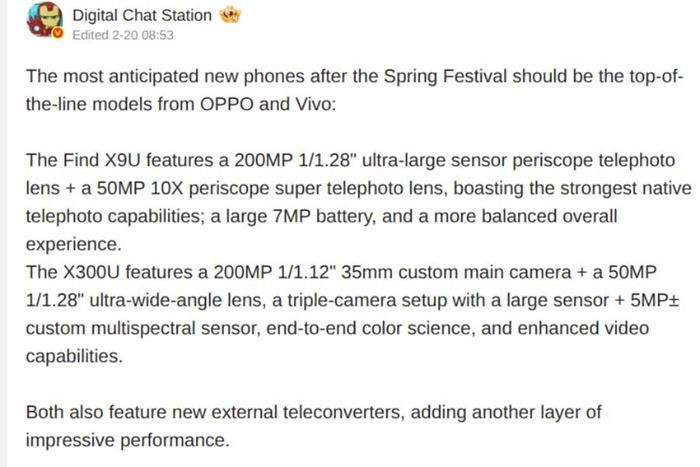Thông số camera của OPPO Find X9 Ultra và vivo X300 Ultra đã chính thức được tiết lộ