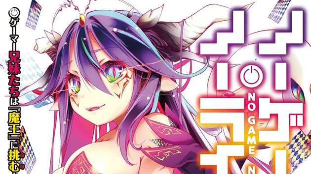 No Game No Life chính thức trở lại: Cơn khát kéo dài 3 năm được xoa dịu và tia hy vọng mong manh về Anime mùa 2