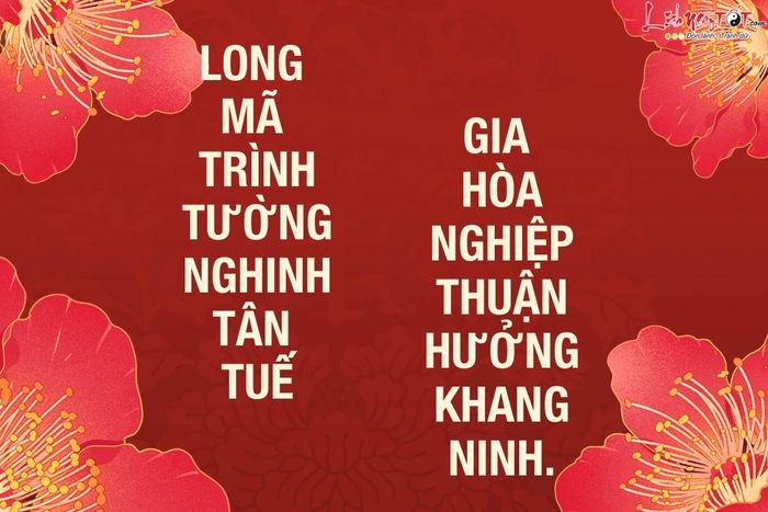 Tuổi Thìn