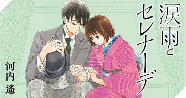 Rainy Day Serenade: Kiệt tác xuyên không về kỷ nguyên Meiji chính thức công bố ngày ra mắt Anime 2