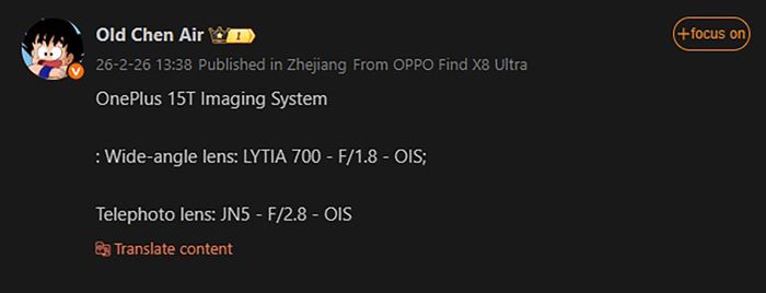Chi tiết về camera của OnePlus 15T đã được tiết lộ
