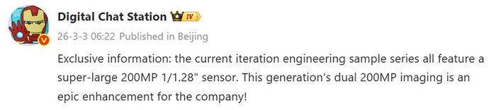 Cả Xiaomi 18 Series nhiều khả năng sẽ đồng loạt trang bị hai camera 200MP ấn tượng.