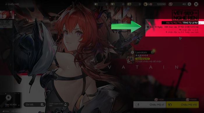 blog-image-ae_gacha-guide_vi01