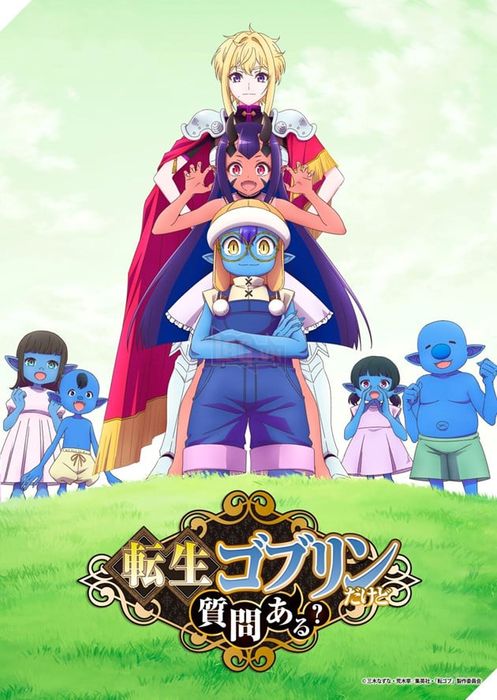 So What’s Wrong with Getting Reborn as a Goblin chính thức được chuyển thể thành anime