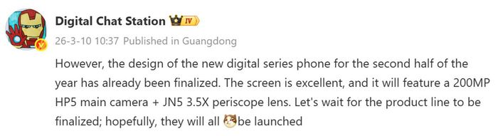 realme 17 Pro+ được cho là sẽ trang bị hệ thống camera cao cấp
