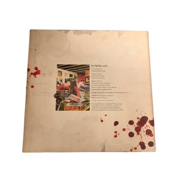 Truyện kinh dị Old Records của Junji Ito đã được chuyển thể thành audio drama trên đĩa vinyl.