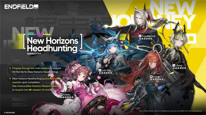 blog-image-ae_reroll-guide_vi01