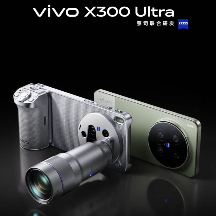 Mặt sau của vivo X300 Ultra được thiết kế với vẻ ngoài ấn tượng, tập trung vào các yếu tố tạo nên sự khác biệt trong cấu trúc.