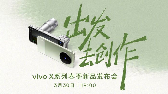 Vivo X300 Ultra và X300s sẽ chính thức được giới thiệu vào ngày 30 tháng 3.