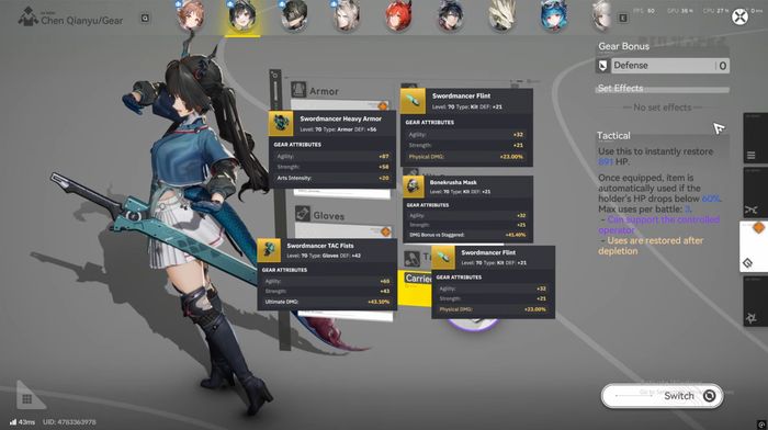 blog-image-ae_chen-qianyu-build-guide_vi04