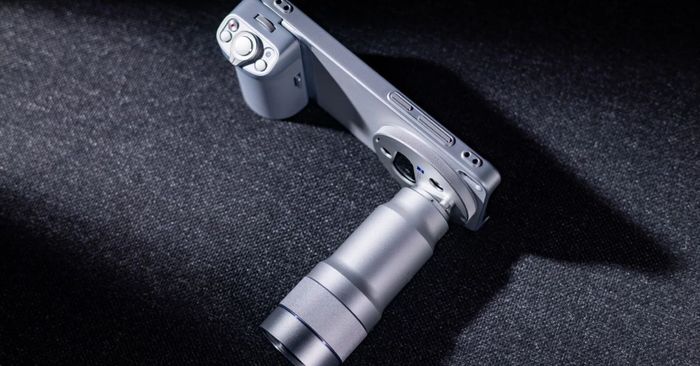 Vivo X300 Ultra