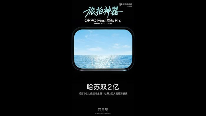 OPPO Find X9s Pro được xác nhận trang bị hai camera 200MP chất lượng cao