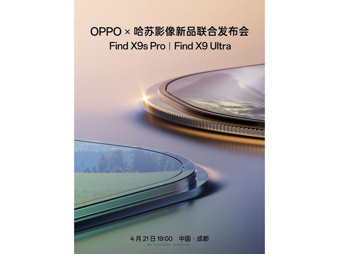 OPPO Find X9 Ultra cùng Find X9s Pro sẽ chính thức trình làng vào ngày 21/4