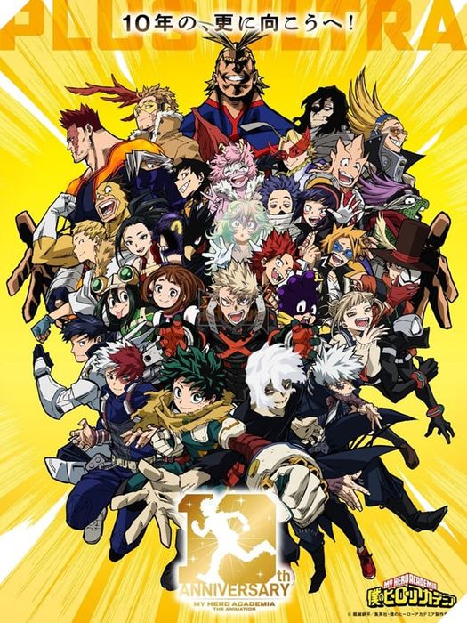 My Hero Academia vừa công bố hình ảnh mới cho tập đặc biệt tiếp nối sau khi kết thúc series.